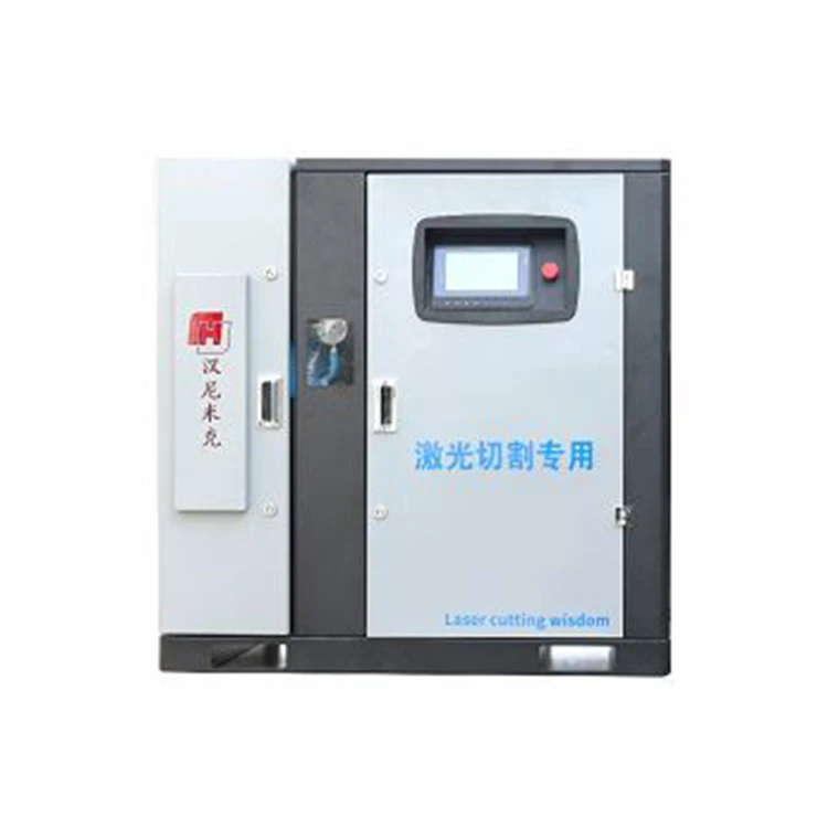 PM Single Laser Cutting Air Compressor